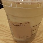 スターバックス・コーヒー - ティラミスフラペチーノ