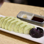 波へい - 水なすの刺身