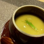Kappou Hamaguchi - 5000円のコース15-4  アサリの茶碗蒸し
