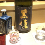 銀座 しのはら - 