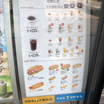 DOUTOR COFFEE SHOP - 