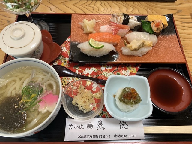お寿司ランチ』by ドーナツ食べたい : 鮨処魚徳 - 苫小牧/寿司 [食べログ]