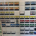 中華そば 多賀野 - 