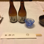 三養荘 - 飲みきれない酒は部屋に運んでいただき静かで落ち着いた一杯の時間を楽しむ