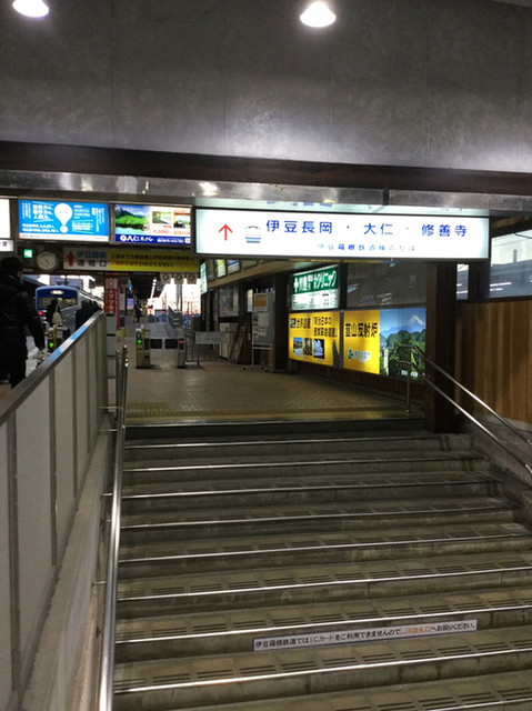919 初の三養荘宿泊 By A B 三養荘 さんようそう 伊豆長岡 旅館 食べログ