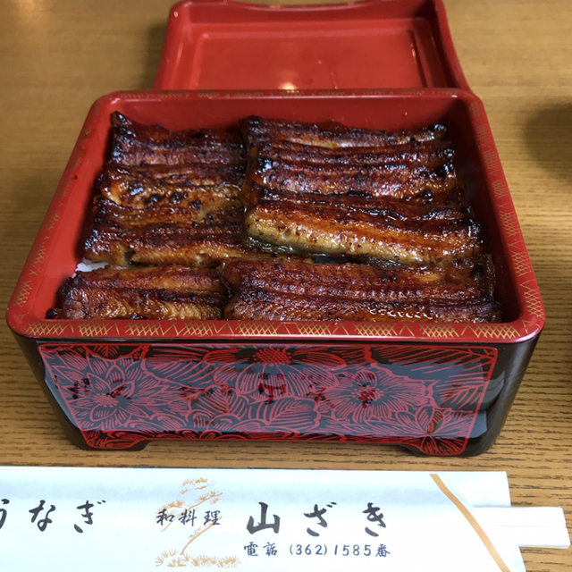 うなぎ山ざき - 多賀城（レストラン）の写真
