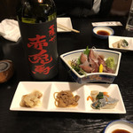 h Kaisen Izakaya Fudou - 