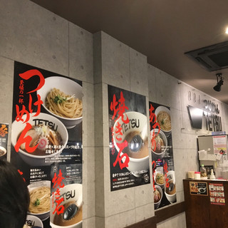 御徒町でおすすめの美味しいつけ麺をご紹介 食べログ 御徒町でおすすめの美味しいつけ麺をご紹介 食べログ