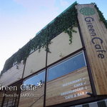 Green Cafe - 