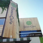 Green Cafe - 