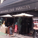 CAFE YANAGIYA - （2019年04月）