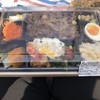 柿安 日本橋三越本店