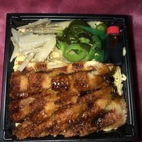 肉炭馨 和衷 - 