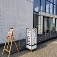 リストランテ・アッティモ - 