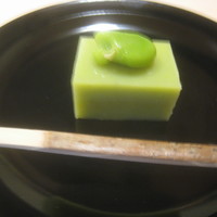よし澤 - そら豆の羊羹