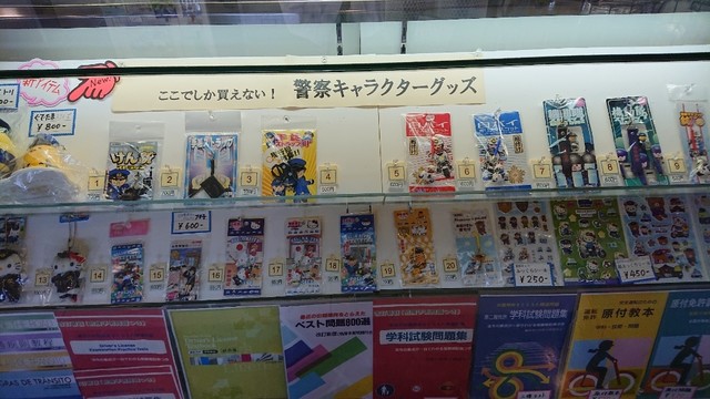 The Photo Of Others Kadomauntemmenkyoshikenjoushokudou Tabelog The Photo Of Others Kadomauntemmenkyoshikenjoushokudou Tabelog