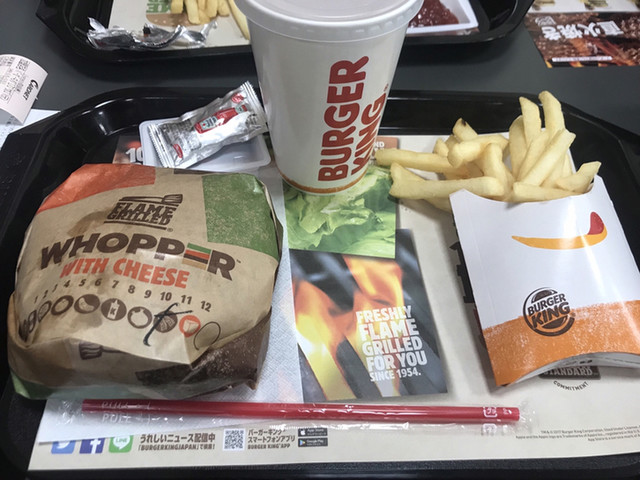 バーガーキング 17号籠原店 Burger King 籠原 ハンバーガー 食べログ バーガーキング 17号籠原店 Burger King 籠原 ハンバーガー 食べログ
