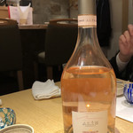 御料理 うえの - 初めていただきました。アリエ 2017 フレスコバルディ。輝くシャンパンピンク色♡女子のハートをくすぐりますねヽ(´▽｀)/