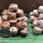 パン マニフィック - ベーカリーマルシェ