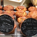 パン マニフィック - ベーカリーマルシェ