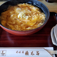 京都 権太呂 本店 - 