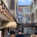 らーめん専門 和心 - 