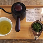 シゼン ティー - 森煎茶