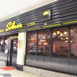 Solmar Restaurant - 外観