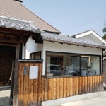 そば処 山の神 - 