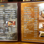 カジュアル食堂 レスト アドル - 