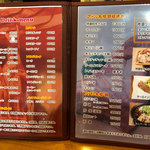 カジュアル食堂 レスト アドル - 