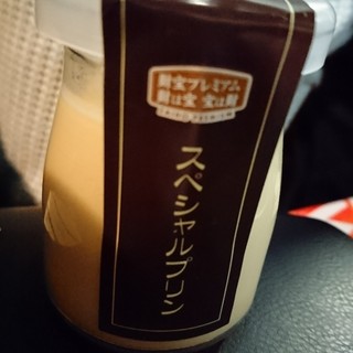 レストラン財宝 レストランザイホウ 垂水市その他 しゃぶしゃぶ 食べログ レストラン財宝 レストランザイホウ 垂水市その他 しゃぶしゃぶ 食べログ