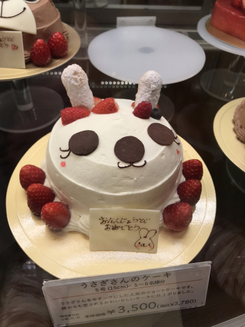 ラ テールセゾン 二子玉川東急フードショー店 La Terre Saison 二子玉川 ケーキ 食べログ