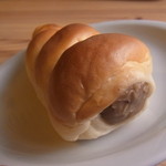 ずんちゃんパン - マロンクリームコルネ
