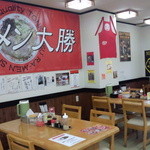 ラーメン・餃子 大勝 - デカイ横断幕は第１回ﾗｰﾌｪｽの時に作ったヤツだ♪ｗｗ