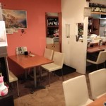 Dining bar Takuan - 