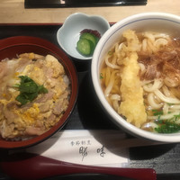 季節割烹 勝味 - Aセット900円