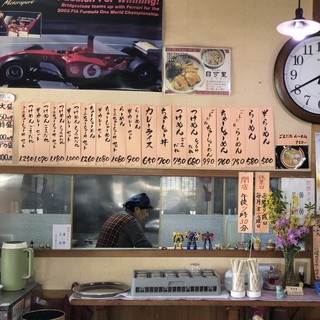 ら~めん日可里_2