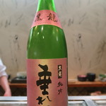 寿司栄 - 黒龍　純米吟醸　純吟　垂れ口