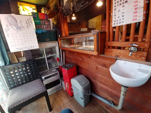 うえはら - 新青森（レストラン）の写真