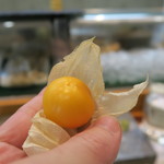 寿司栄 - ホオズキ