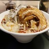 175°DENO〜担担麺〜 札幌北口店