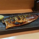 銘酒逸品　風来 - 