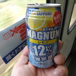 ラーメン そら - いざ！出発