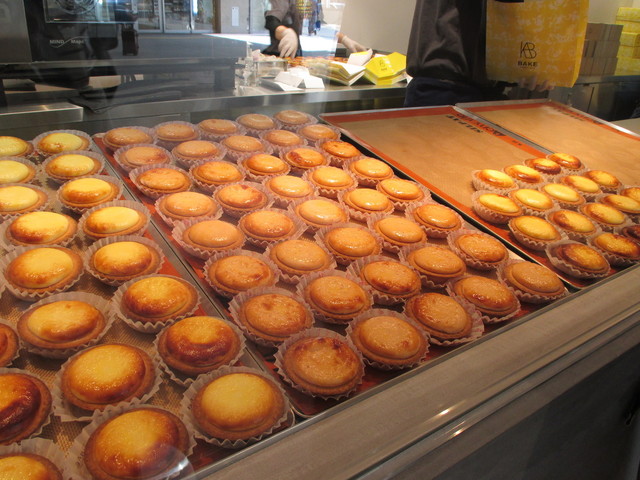 ベイク チーズタルト アトレ浦和店 Bake Cheese Tart 浦和 洋菓子 その他 食べログ