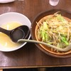 ラーメン東横 笹口店