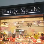 アントレマルシェ/セブンイレブン - 