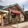 コメダ珈琲店 福島南中央店