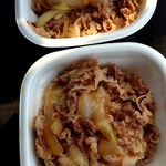 すき家 - 牛丼弁当(並)350円×2個