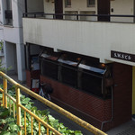 さふらん - 2019年4月。